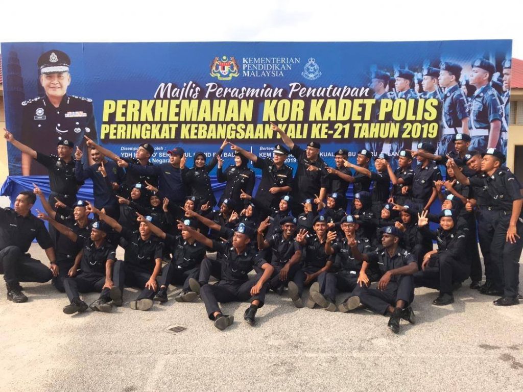 Majlis Perasmian dan Penutupan Kem Kadet Polis Peringkat Kebangsaan Kali ke-21 PDRM